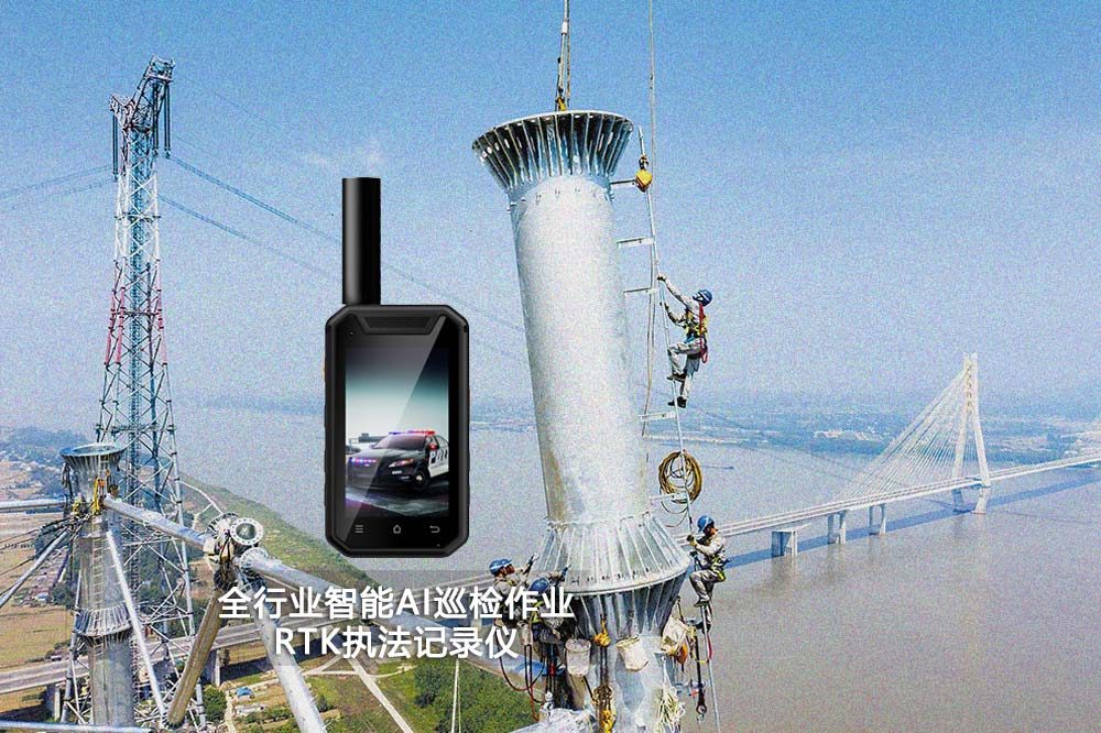 云翎智能全行业智能AI巡检作业解决方案.jpg