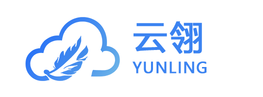 智能通讯系统方案服务厂商-云翎智能官网